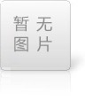 蜗轮蜗杆升降机厂家浅谈蜗轮蜗杆升降机安装的注意事项